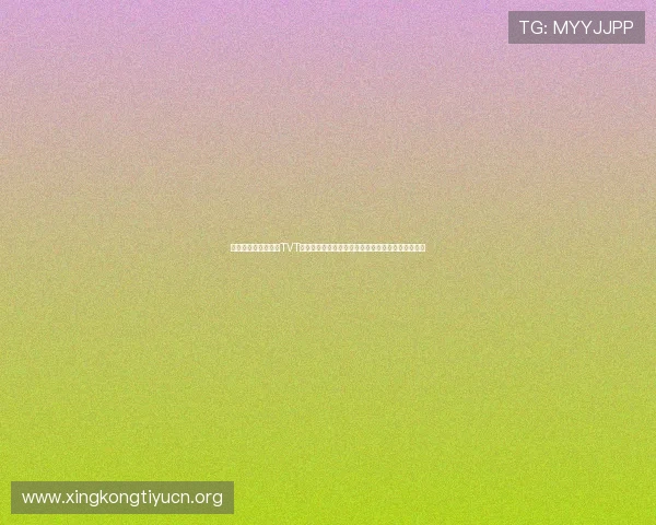 如何安全稳定地进行TVT体育在线登录,避免账号被封和信息泄露的实用技巧 如何安全稳定地进行TVT体育在线登录,避免账号被封和信息泄露的实用技巧