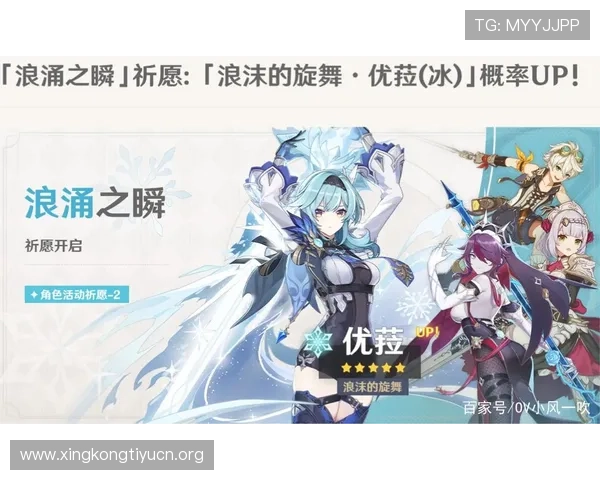 开云官网注册步骤详解及常见问题解决方案，助你轻松开启游戏体验