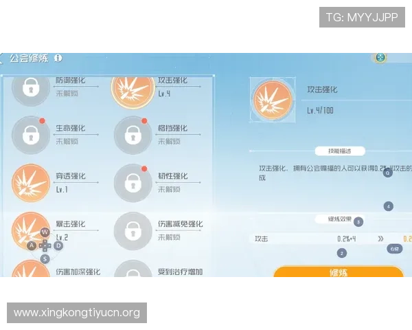 KY体育中国官方网站网页版最新登录入口全面介绍帮助用户轻松访问与使用 KY体育中国官方网站网页版最新登录入口全面介绍帮助用户轻松访问与使用