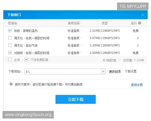 乐动体育网址无法登录的原因及有效的排查步骤指南