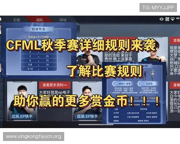 世界杯伊朗新西兰比赛出线规则详解,助你了解晋级路径与比赛关键点 世界杯伊朗新西兰比赛出线规则详解,助你了解晋级路径与比赛关键点