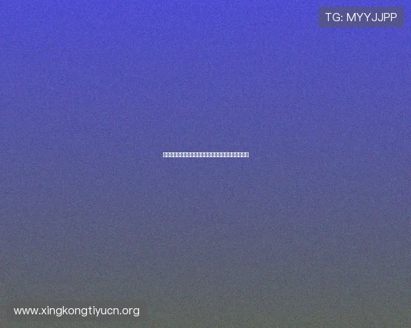 乌拉圭对佛得角世界杯比赛时间预测及比赛日程安排详解