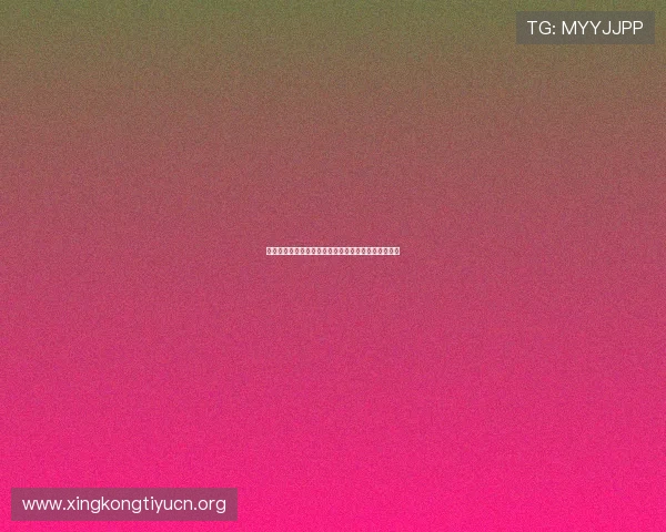 中欧体育赛事合作方式分析探索中欧体育合作的新路径