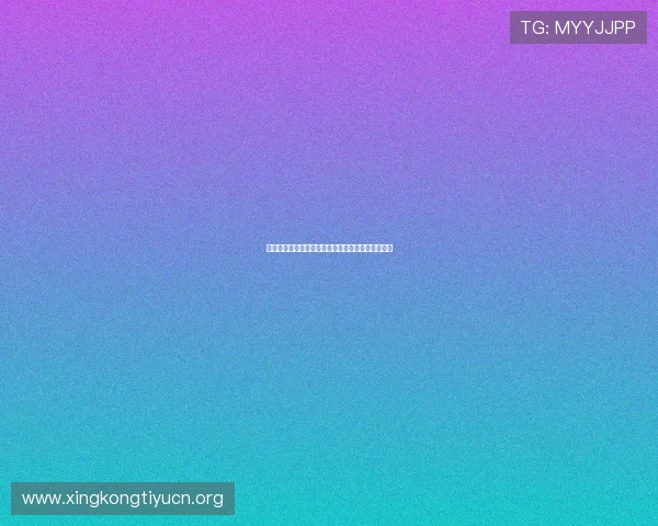 九球体育在青少年体育中的推广意义与培养策略分析 九球体育在青少年体育中的推广意义与培养策略分析